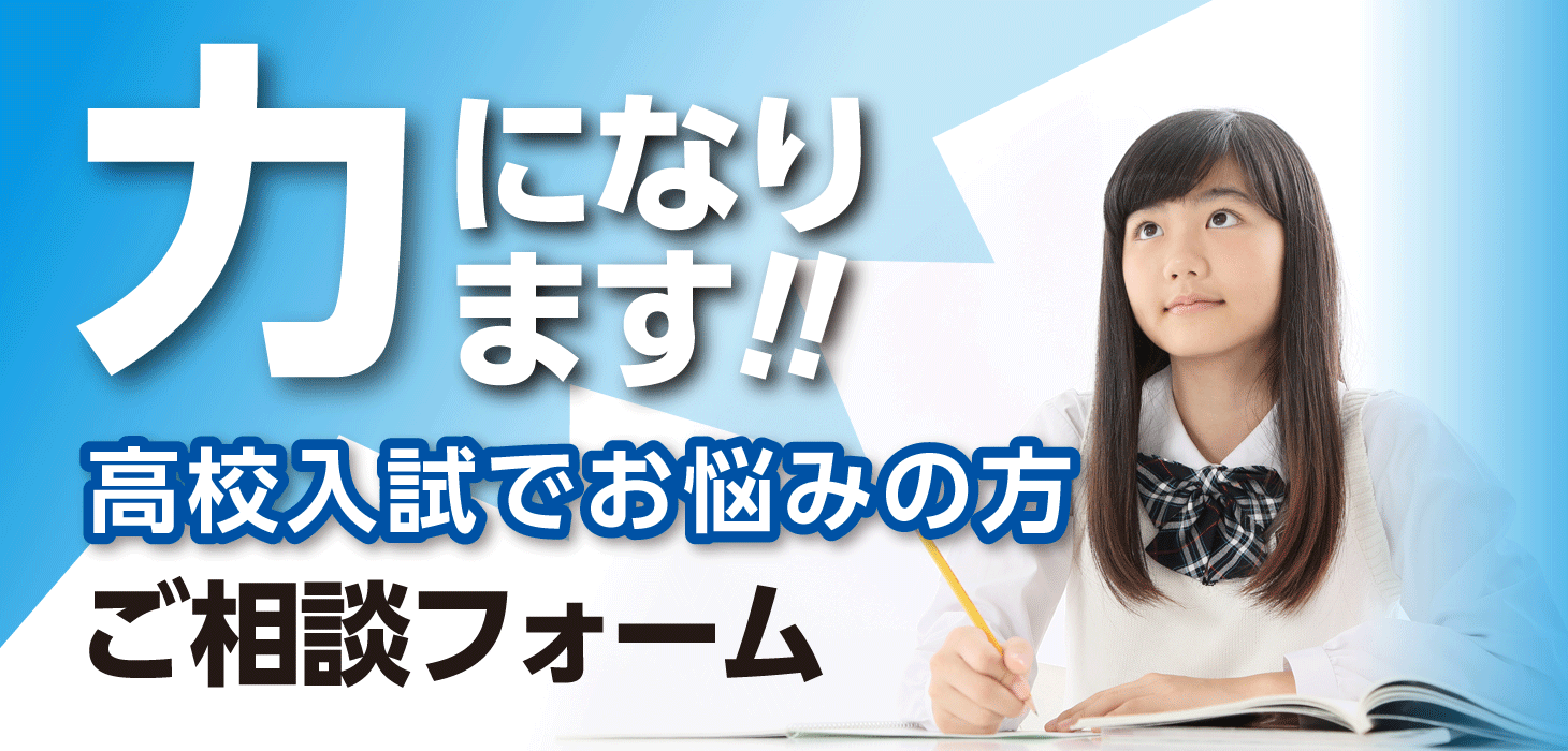 力になります！