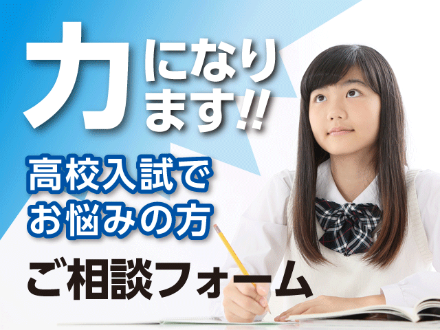 力になります！